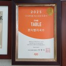 더착한국수 이미지