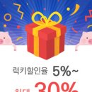 에코쟈뎅뷰티