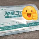 청암요양병원 이미지