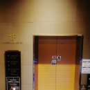 리버틴호텔 이미지