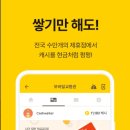 워크
