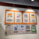 카츠랩수원 이미지