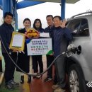 남청주농협주유소 이미지