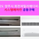 (주) 더다원 이미지
