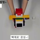 AI 씽킹메이커 4호 활동 영상 모음 이미지