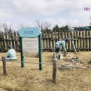 고창고인돌박물관 이미지