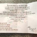 햇살아이영농조합법인 이미지