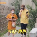 오렌지식당 이미지
