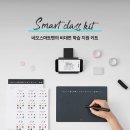 (주)네오랩 이미지