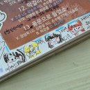 드림성인게임랜드 | 2월엔 당신을 마흔 한번씩 생각했어요