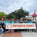 군위군치매안심센터 이미지