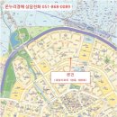 대천로103번길 이미지