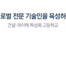 대조-004 이미지