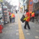본오2동주민센터 이미지