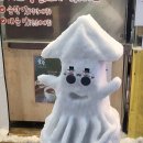 오짱강원속초점 이미지