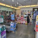 도담도담약국 이미지