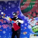 임마누엘어린이집 이미지