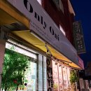 온리오니 | 통영 중앙시장 근처 소품샵 후기 ｜ 온리오니(Only Oni)에서 통영 여행 기념품 쇼핑하는 소품샵 덕후 추천