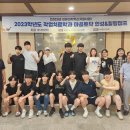 힐링캠프 이미지