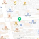 제과기능사(자격증)(서원) 이미지