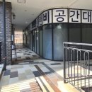 주식회사 플랜비