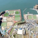 남해스포츠파크인조구장 이미지