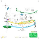 용산생활체육공원 이미지