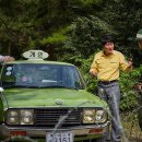 택시운전사 이미지