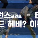 민턴이야기 이미지