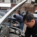 경동차량관리 이미지