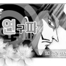 오올블루 이미지