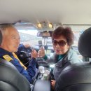 백암레포츠 이미지