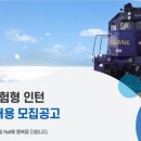 곁에개발 이미지