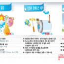 그린텍환경산업 이미지