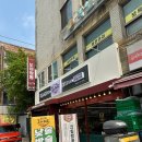 서울 천호 중식 (크림) 짬뽕맛집 추천 내돈내산 후기 : 중국집 도야짬뽕 천호점