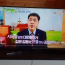 CGN TV 고향교회 리턴즈 믿음원정대 이미지