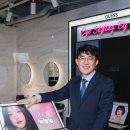 스타비젼