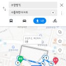 예쁜너를위한 이미지