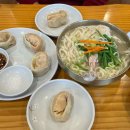 삼호손칼국수
