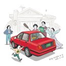 마이카 이미지