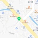 창녕읍 창녕대로 24 이미지