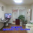 월평주공1단지 이미지