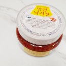 (주)차인유통 네이버블로그