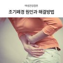 로즈메디산부인과의원 이미지