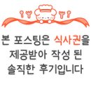쥬아밀스 이미지