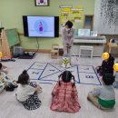 내서초등학교병설유치원 이미지