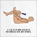 클럽훈짐 이미지