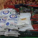 대명마트 이미지