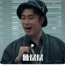 전쌤HSK중국어