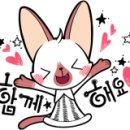 청강어린이학원 이미지